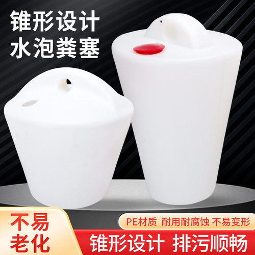 养殖场水泡粪塞猪场排污阀地沟塞