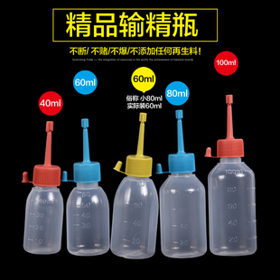 猪用一次性输精瓶母猪兽用人工授精受精器械授精瓶养殖养猪设备