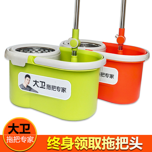 大卫免手洗旋转拖把桶Q5拓朴圆形拖布双驱动拖布拓扑好神拖墩布地