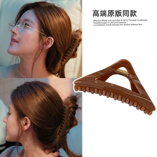 许我耀眼许妍赵露思同款 三角形抓夹女发卡盘发发抓鲨鱼夹发夹发饰
