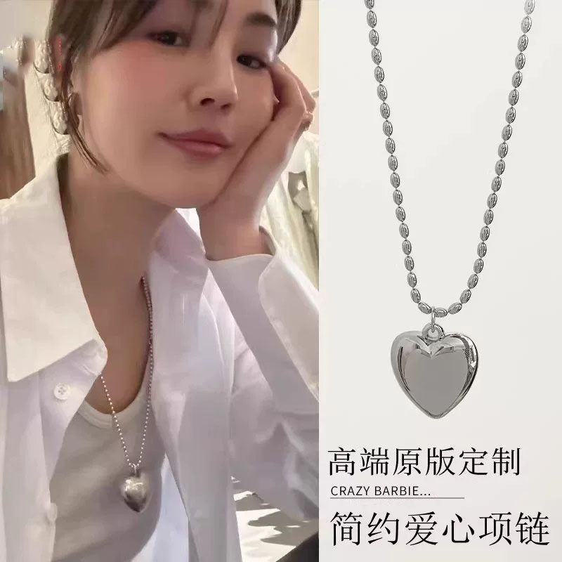 向日葵欧尼同款爱心吊坠项链韩ins简约高级感长款毛衣链秋冬配饰