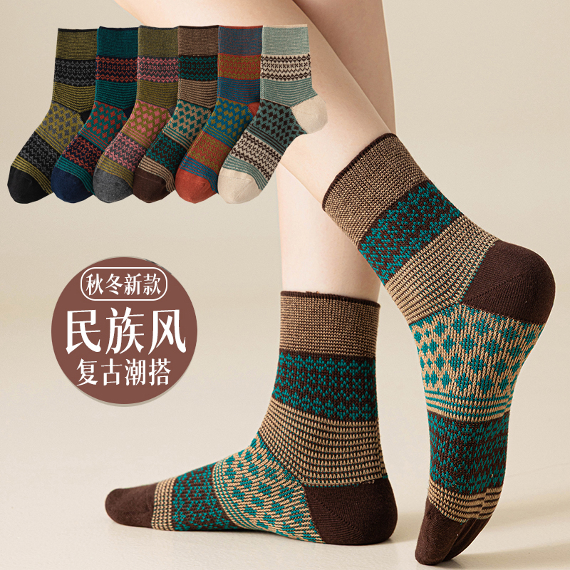 袜子女秋冬复古短筒棉袜中筒袜潮