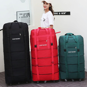 时尚 手提折叠行李袋万向轮出国158航空托运超大容量伸缩牛津布包