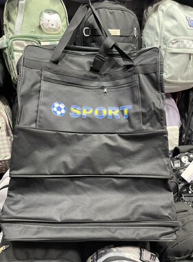 航空托运帆布三层轮包大容量出国留学旅行包万向轮折叠行李包