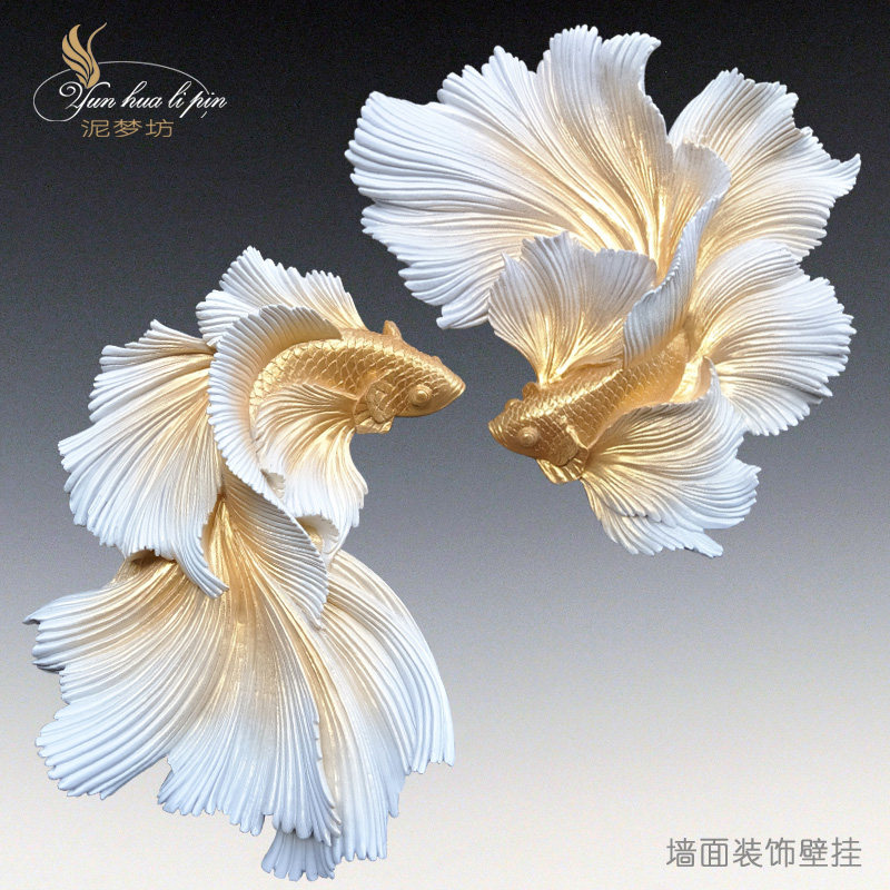 泥梦坊户外室内背景墙玄关玻璃钢动物观赏鱼雕塑立体墙面装饰壁挂,家居饰品,壁饰,淘宝优惠券,粉丝福利购,淘宝优惠卷