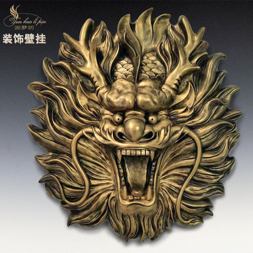 泥梦坊户外玻璃钢复古装饰龙壁挂