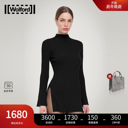 Wolford/沃尔福特羊毛套衫