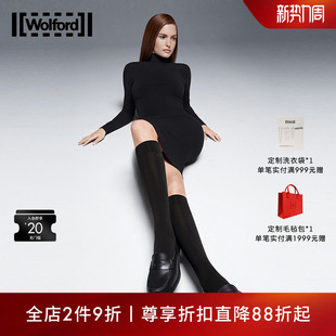 中筒袜女款 及膝小腿袜配皮鞋 36000 沃尔福特Aurora70D夏季 Wolford