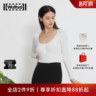 连体衣79208 针织夏季 Wolford 沃尔福特Henley柔软罗纹气质女修身