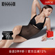 Wolford 沃尔福特Tulle轻薄收腹打底塑身形丁字女连体衣79222