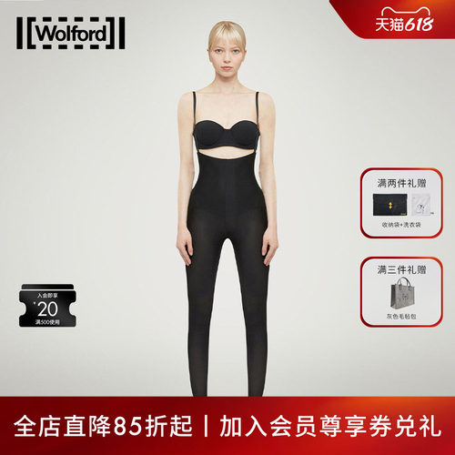 Wolford/沃尔福特连裤袜