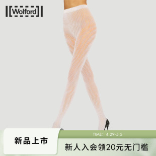 沃尔福特Grid性感时尚 Wolford 袜19411 春夏新品 哑光网格连裤