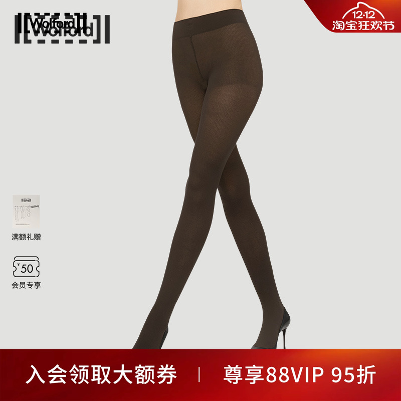 罗纹打底裤袜秋冬新品