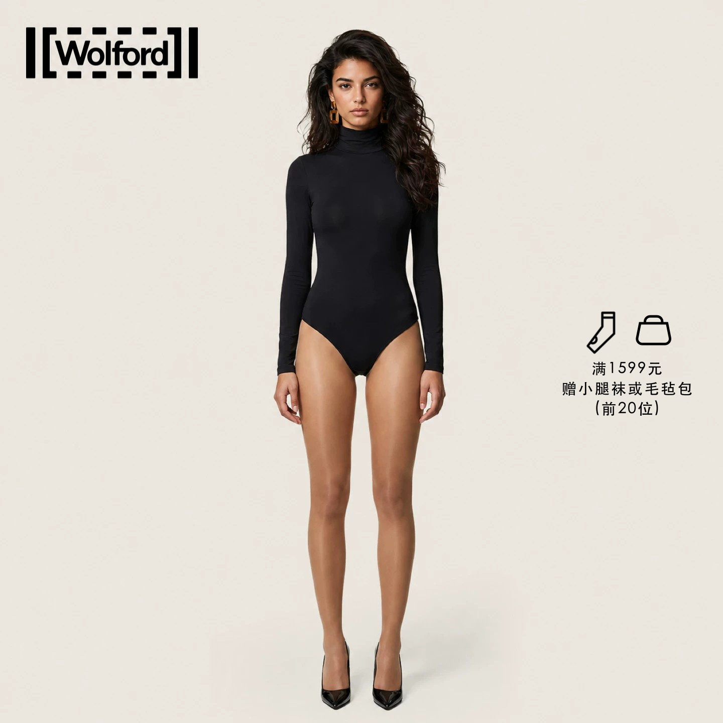 Wolford/沃尔福特2026新款春夏Air5D舒适柔软轻薄黑丝连裤袜19497