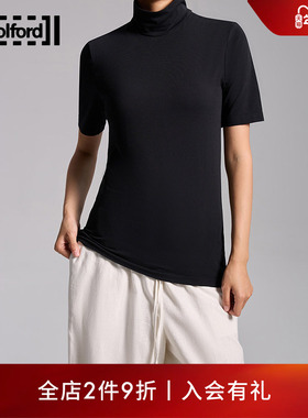 Wolford/沃尔福特Aurora环保材质时尚高领简约柔软舒适短袖56218