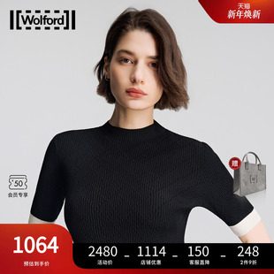 Wolford/沃尔福特【当季新款】高弹经典修身针织短袖打底衫53525