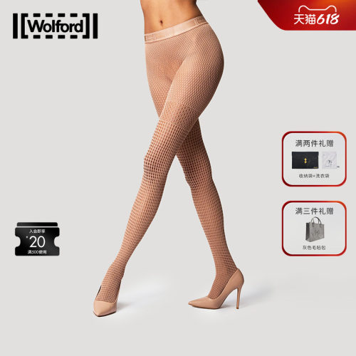 Wolford/沃尔福特Mosaic Net马赛克网状连裤袜女19460