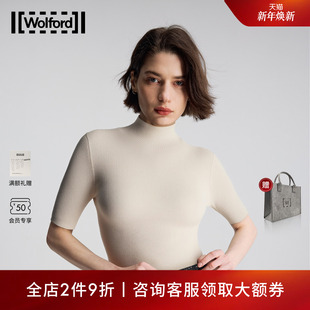 沃尔福特 打底衫 当季 纯羊毛高支高密针织衫 53544 新款 Wolford
