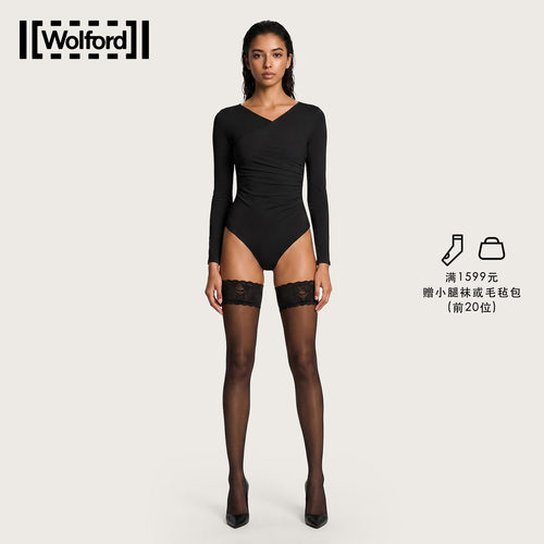 wolford沃尔福特防滑蕾丝大腿袜