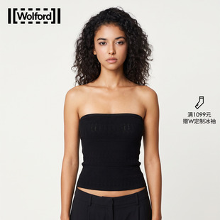 Wolford/沃尔福特柔软贴身打底真丝抹胸上衣女抹胸一片式53563