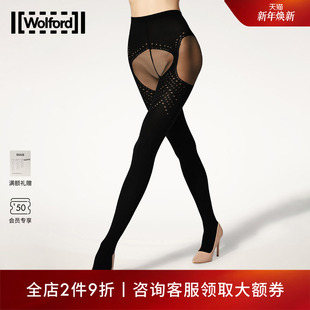丝袜17616 镂空性感透视连裤 Wolford 沃尔福特Perforated40D秋季