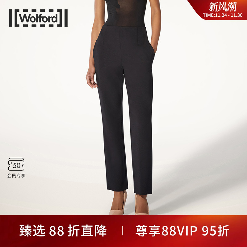Wolford/沃尔福特休闲裤