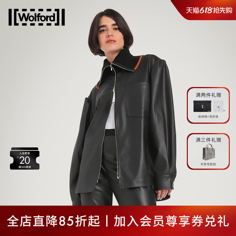 Wolford/沃尔福特时尚运动复古街头弹力素皮革夹克外套女装5