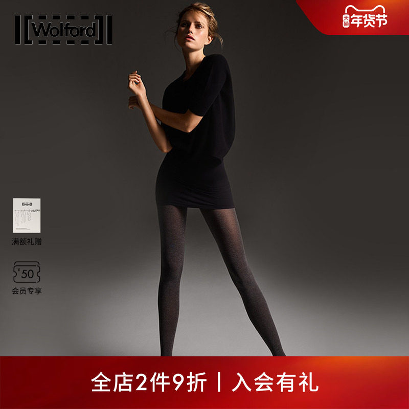 Wolford沃尔福特Velvet90D秋季柔软修身女舒适打底连裤丝袜11130,女士内衣/男士内衣/家居服,连裤袜/打底袜,淘宝优惠券,粉丝福利购,淘宝优惠卷