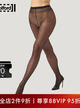 【当季新品】Multicolored Dot20D夏季哑光俏皮连裤袜女17656