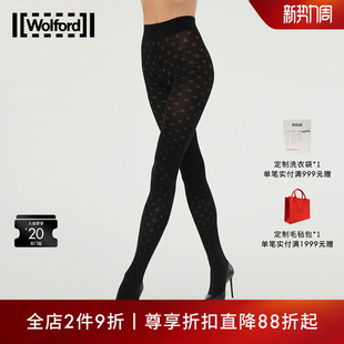 袜子女士15039 棉混纺方斑点连裤 Wolford 沃尔福特Cotton60D秋季
