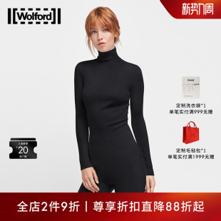 打底套衫 Wolford 高领长袖 修身 52769 沃尔福特美利奴羊毛衫