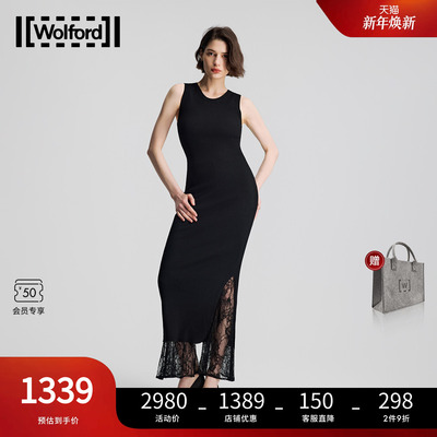【早春新款】Wolford/沃尔福特桑蚕丝无袖针织长裙连衣裙53517