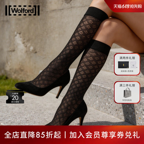 WolfordBlossomNet花纹中筒袜