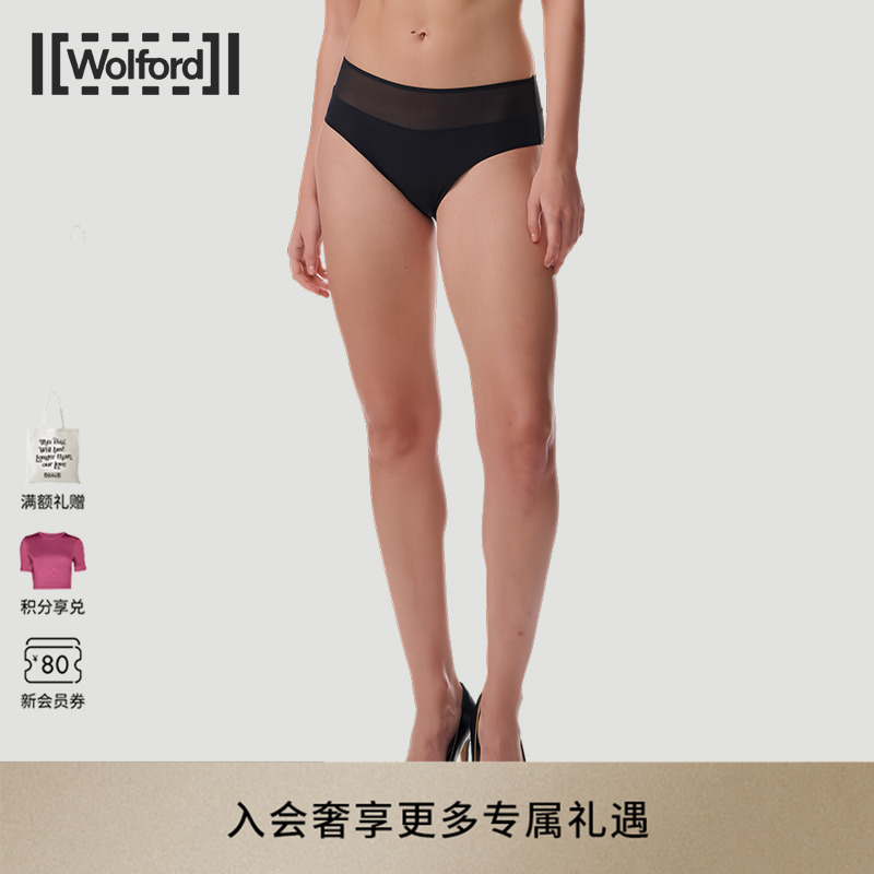 【当季新品】Wolford/沃尔福特短裤Sheer Opaque无痕短裤61475