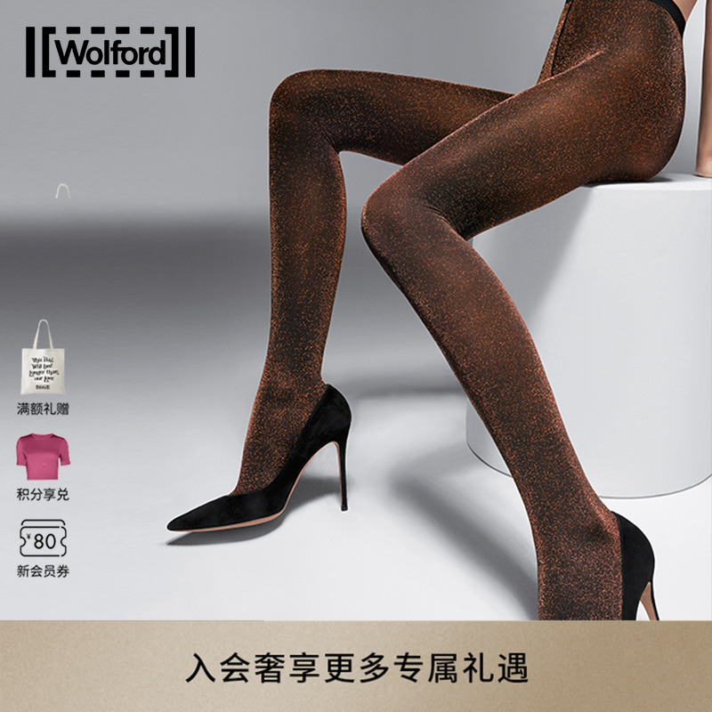 Wolford/沃尔福特性感连裤丝袜