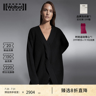 針織衫 沃爾福特美利尚氣質(zhì)女柔軟長(zhǎng)袖 毛衣52874