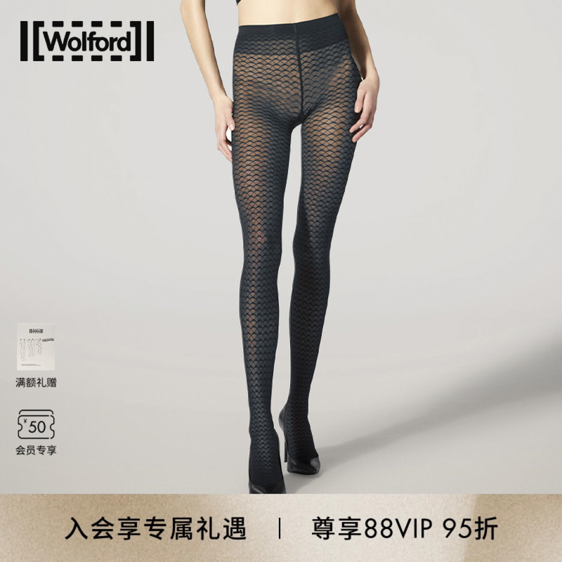 Wolford/沃尔福特连裤袜