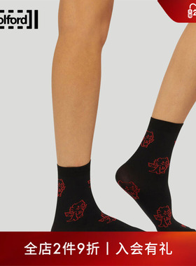 Wolford/沃尔福特Dragon50D秋季龙年限定满印短袜不闷地板袜48091