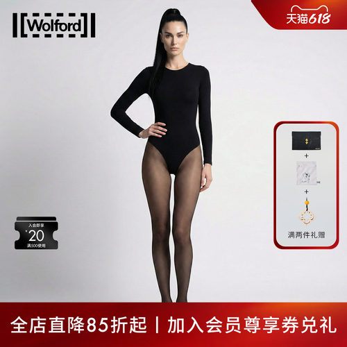 Wolford/沃尔福特5D连裤袜