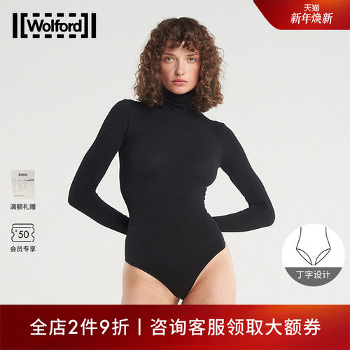 Wolford/沃尔福特修身连体衣