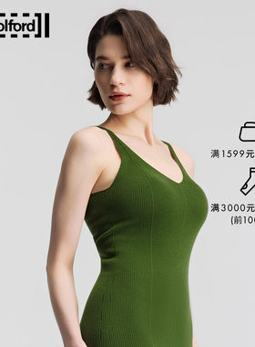 【早秋新款】Wolford/沃尔福特纯羊毛吊带针织长裙53523