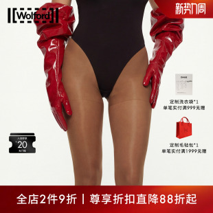 10D塑型裸感丝袜女连裤 明星同款 袜黑丝18382 沃尔福特 Wolford