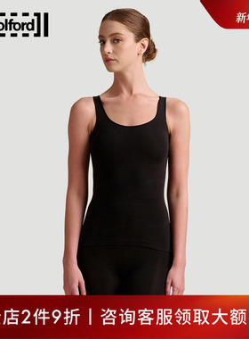 【当季新品】Wolford/沃尔福特Ind无缝收腰提臀舒适骑行裤61257