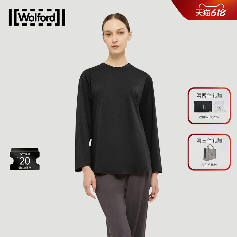 Wolford/沃尔福特长袖上衣