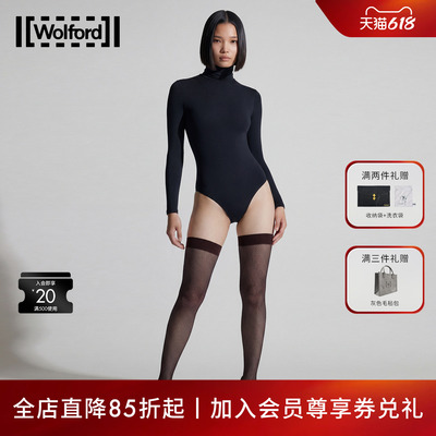 Wolford30D后缝防滑长筒袜
