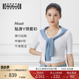 Wolford 舒适黑白打底T恤套衫 53312 沃尔福特Moat贴身V领气质短袖