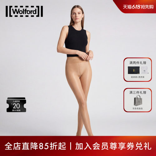 wolford/沃尔福特春秋连裤丝袜