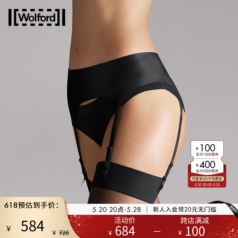 Wolford/沃尔福特微闪光泽吊袜带