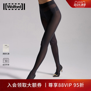 袜女14732 高腰隐形打底连裤 Wolford 沃尔福特Pure40D秋季