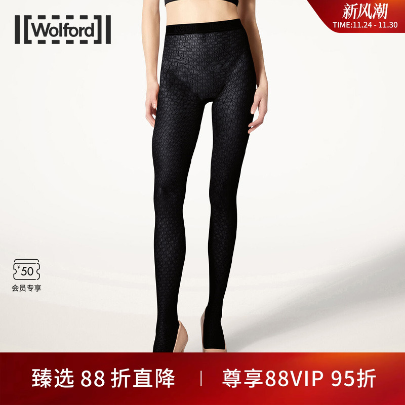 Wolford/沃尔福特连裤袜